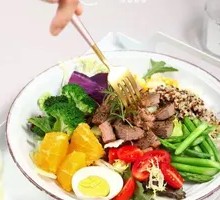 Rosemary Roasted Beef