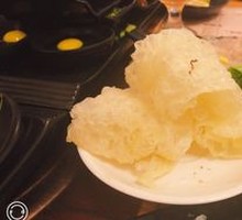 Fried Milk Fan