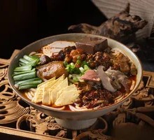 Braised Rice Noodles