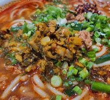 Small Pot Rice Noodles