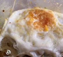Fried Egg