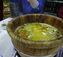 Wild Qian Fish