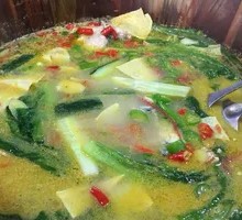 Fish Meat