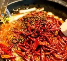 Stir-Fried Base