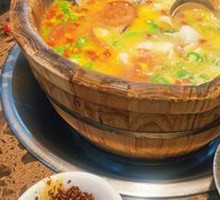 Bamboo Barrel Fish