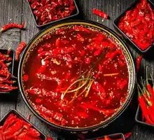 Sichuan Pepper and Pickled Chili Pot