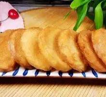Fried Steamed Bun