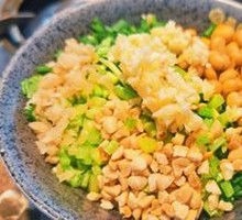 Seasoning Mix
