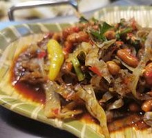 Cold-Marinated Fish Skin