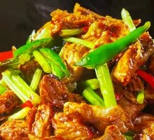 Five-Spice Boneless Pork