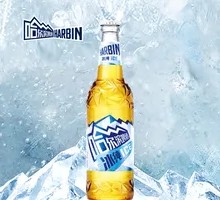 哈尔滨冰纯啤酒