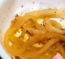 Sour Radish Strips