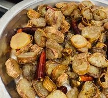 Beef Intestines