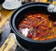 Sour Beef Soup