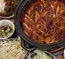 Sour Cabbage Hot Pot Base