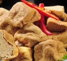 Special Gray Tofu