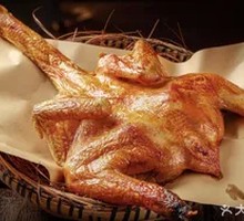 Crispy Roasted Juicy Chicken