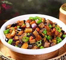 Stir-Fried Eggplant Cubes