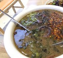 Dried Pickled Vegetable and Ham Skin Red Bean Soup