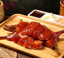 Yiliang Crispy Duck