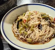 Water-fermented Vegetable Noodles