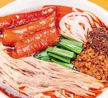 Double-boiled Pork Foot Noodles