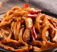 Pork Stomach