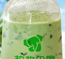 Thai Milk Green Tea