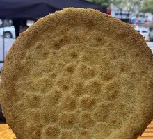 Adil's Flatbread