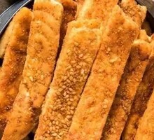 Crunchy Naan