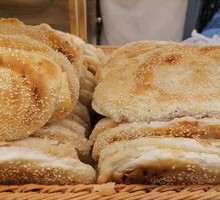 Salty Crispy Cake