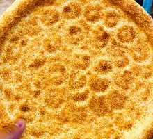 Tandoor-Baked Naan