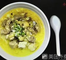 Chicken Soup with Rice