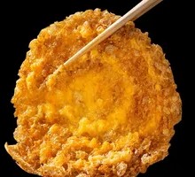 Golden Fried Egg