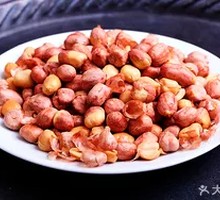 Peanut