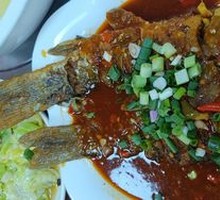 Sour and Spicy Carp