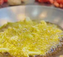 Golden Cauliflower