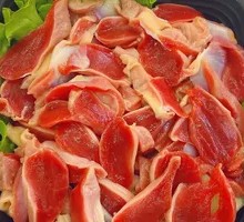 Safe Chicken Gizzard