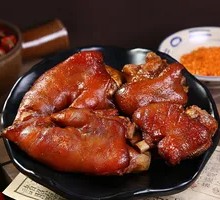 Roasted Pig Trotters