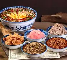 Grass Sprout Rice Noodles