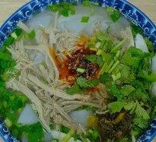 Grass Sprout Rice Noodle Rolls