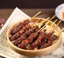 Welfare Meat Skewers