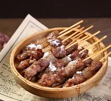 Gejiu Sugar Powder Meat Skewers