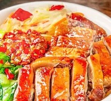 Roast Duck Rice
