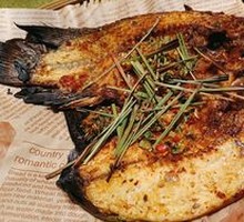 Dai-Style Grilled Fish