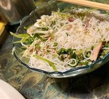 Lemon Salad