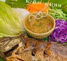 Vegetable-Wrapped Fish