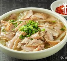 Bowl-by-Bowl Tripe