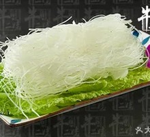 Golden Thread Noodles