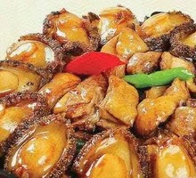 Braised Abalone with Free-range Chicken